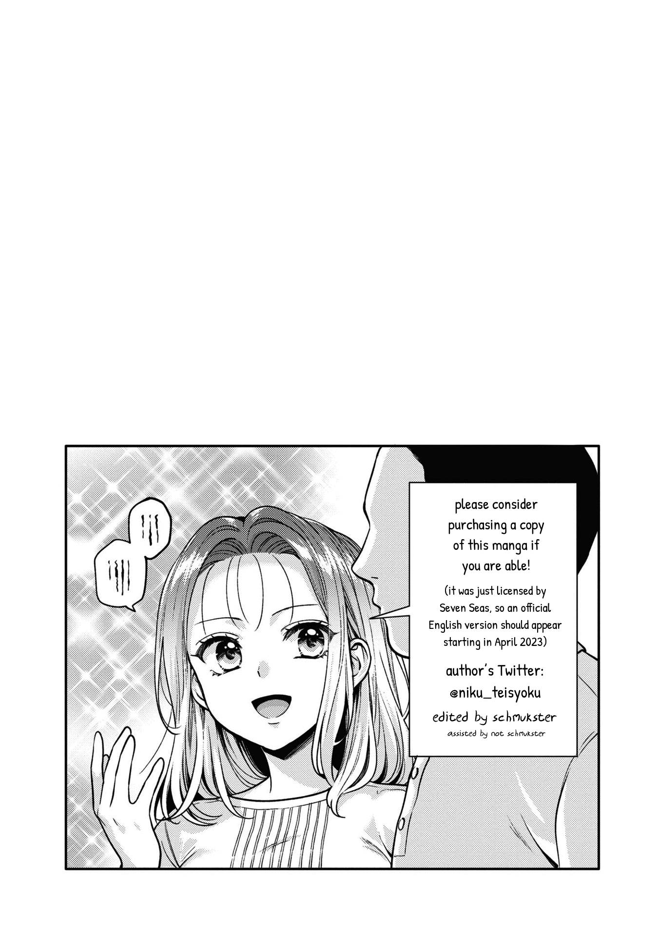 Does It Count If Your First Time Is With An Android? - Vol.2 Chapter 10.5