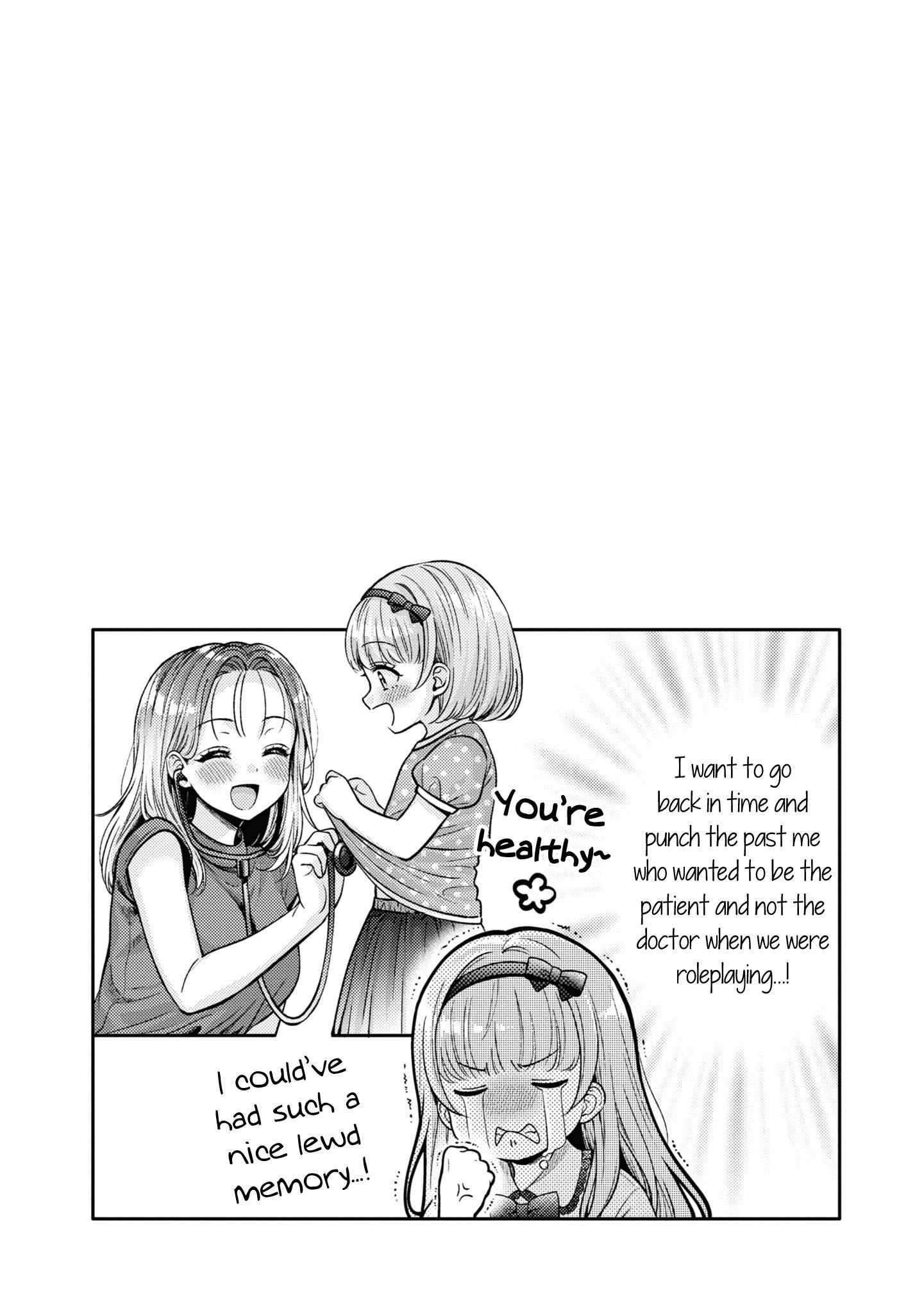 Does It Count If Your First Time Is With An Android? - Chapter 15.5