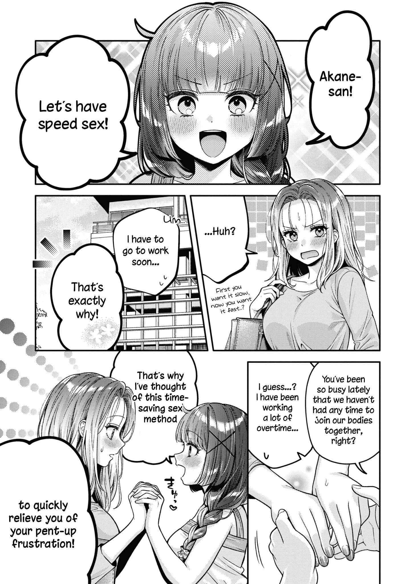 Does It Count If Your First Time Is With An Android? - Chapter 15.5