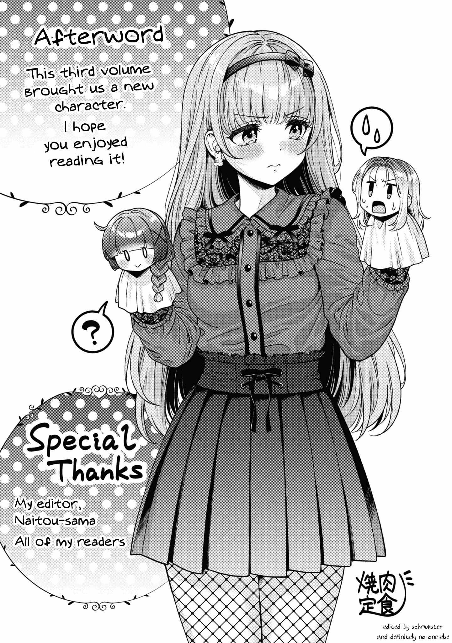 Does It Count If Your First Time Is With An Android? - Chapter 15.5