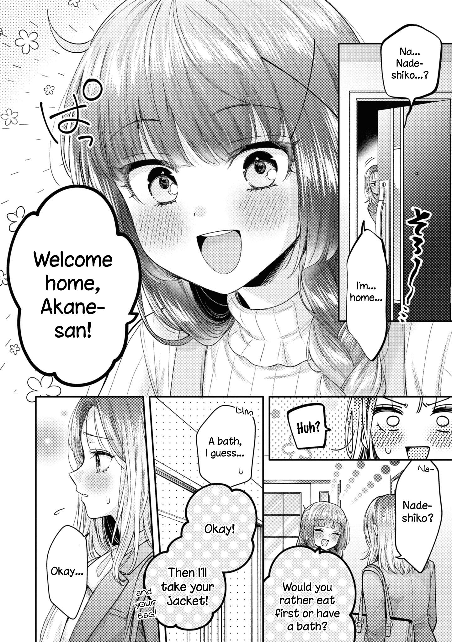 Does It Count If Your First Time Is With An Android? - Vol.4 Chapter 19