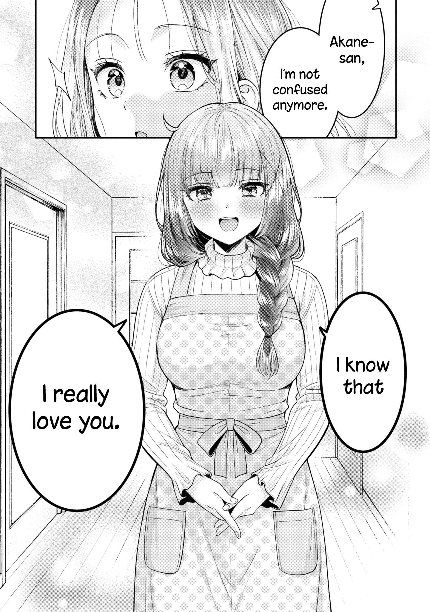 Does It Count If Your First Time Is With An Android? - Vol.4 Chapter 19