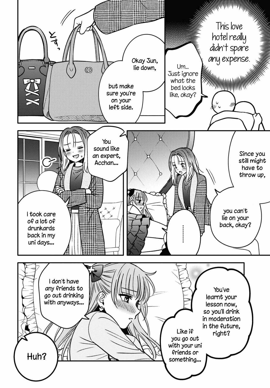 Does It Count If Your First Time Is With An Android? - Chapter 16