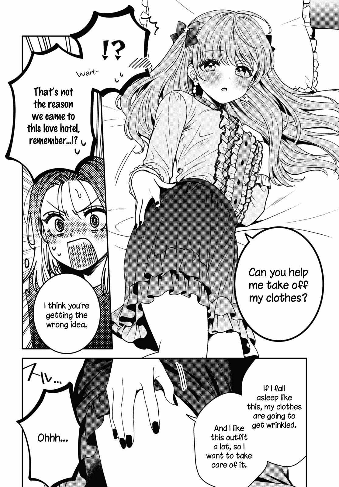 Does It Count If Your First Time Is With An Android? - Chapter 16