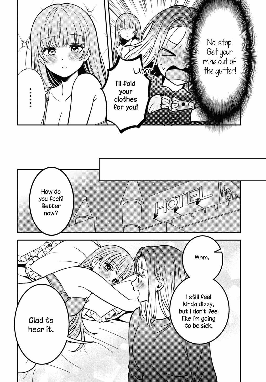 Does It Count If Your First Time Is With An Android? - Chapter 16