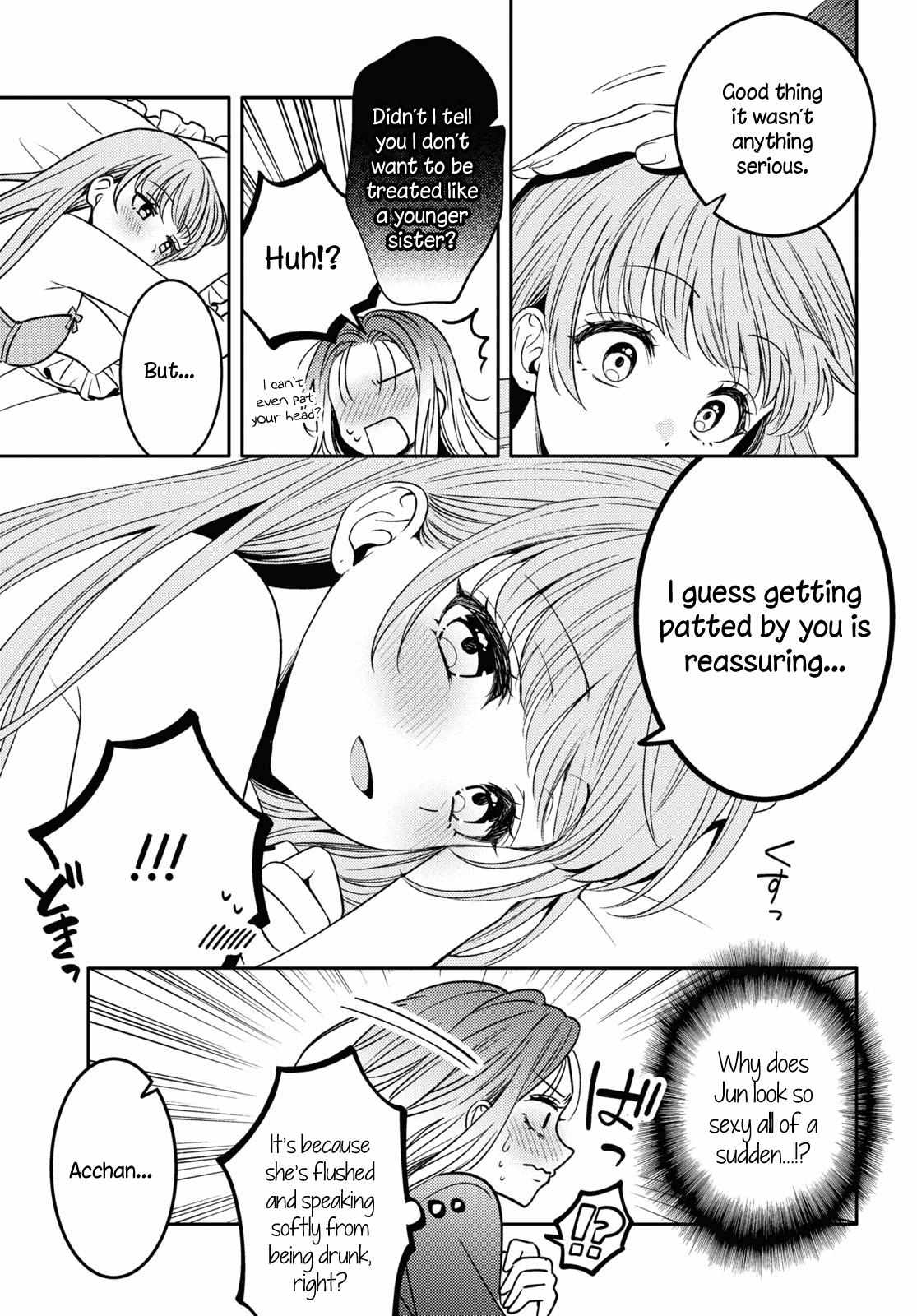 Does It Count If Your First Time Is With An Android? - Chapter 16