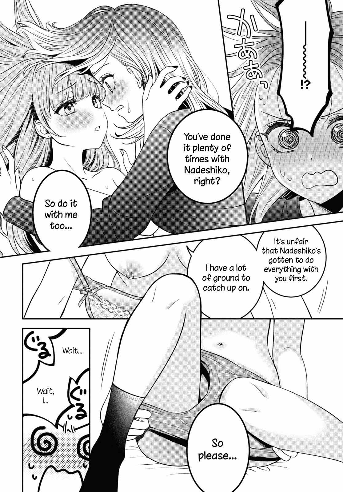 Does It Count If Your First Time Is With An Android? - Chapter 16