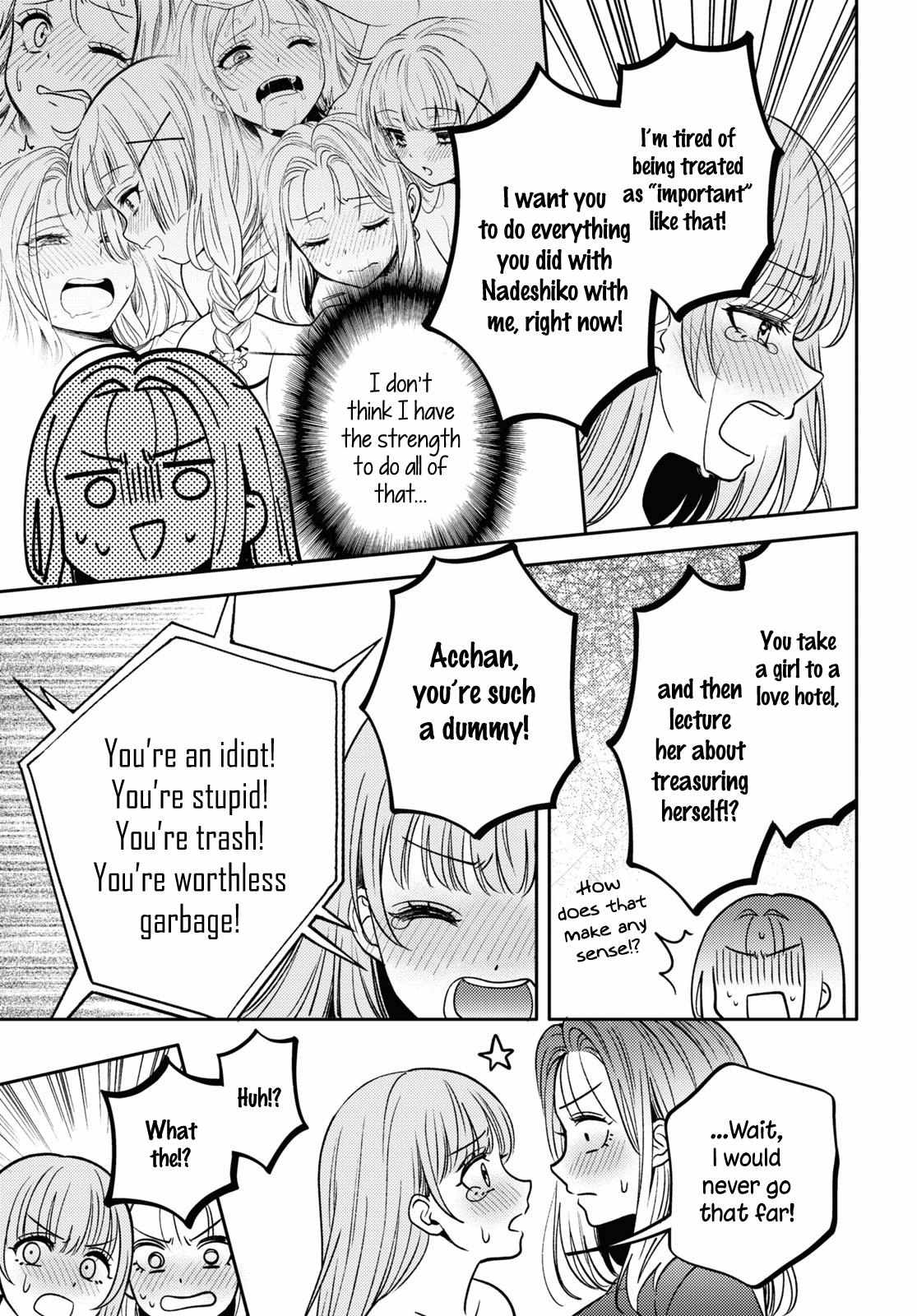 Does It Count If Your First Time Is With An Android? - Chapter 16