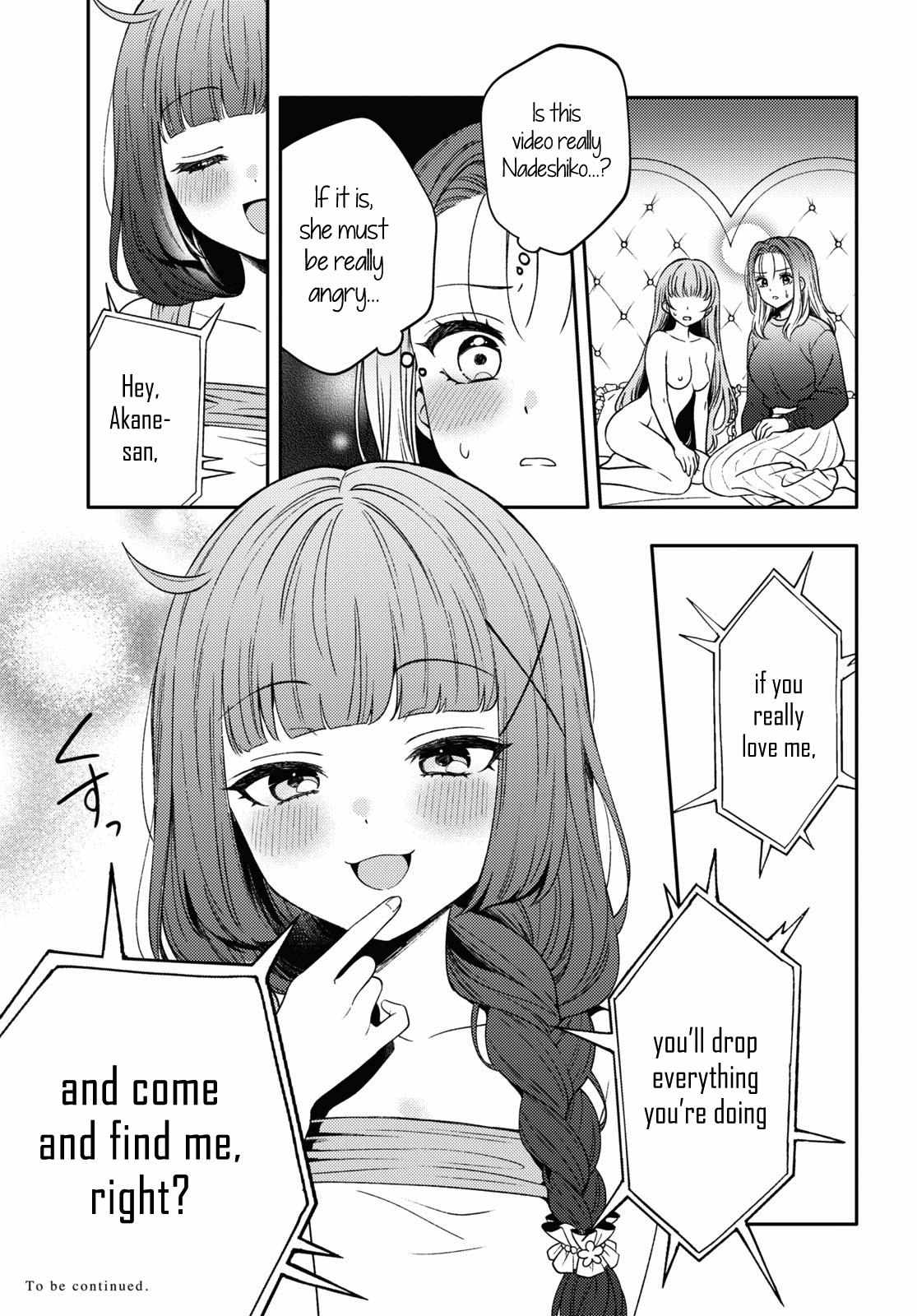 Does It Count If Your First Time Is With An Android? - Chapter 16