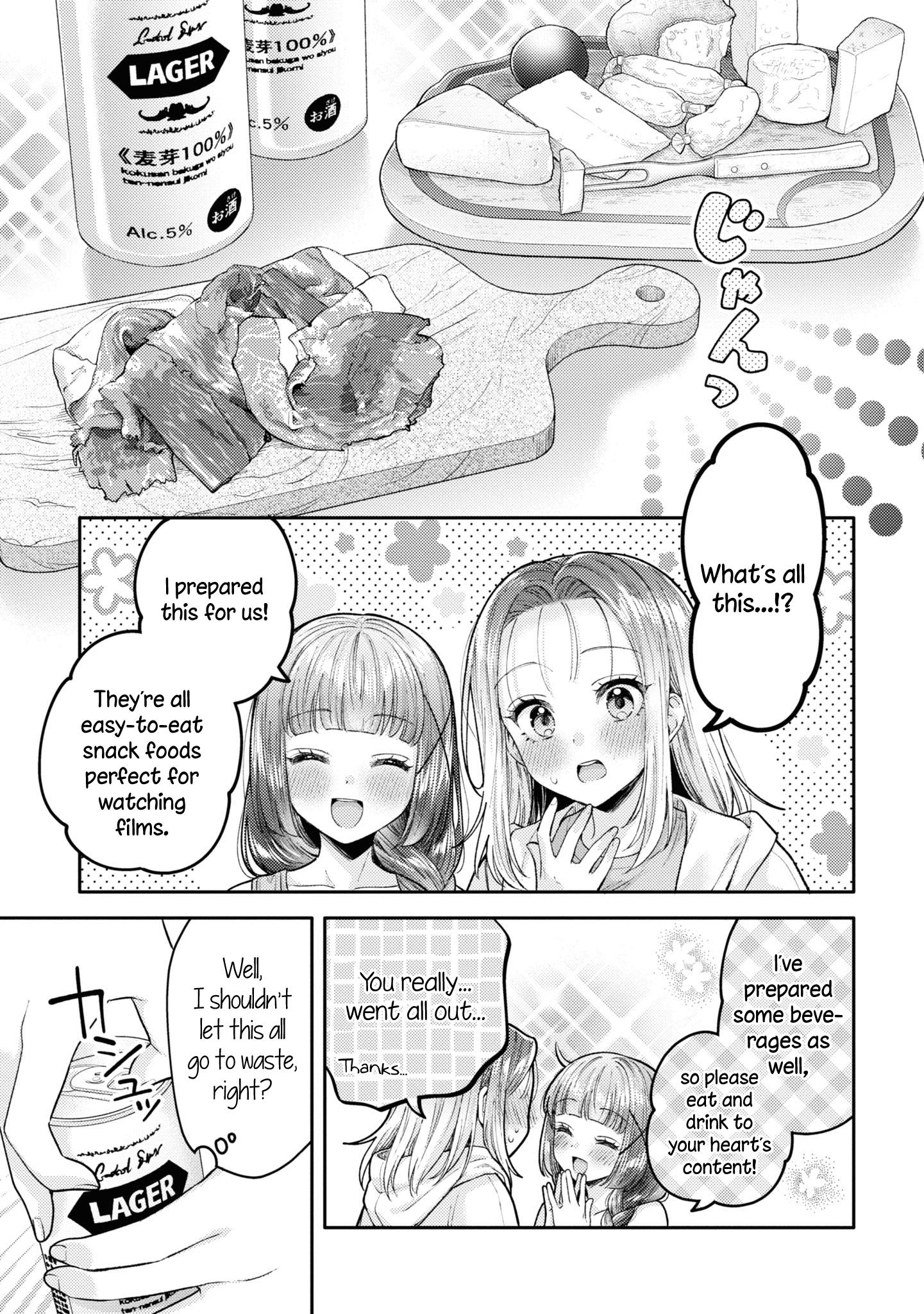 Does It Count If Your First Time Is With An Android? - Vol.4 Chapter 20