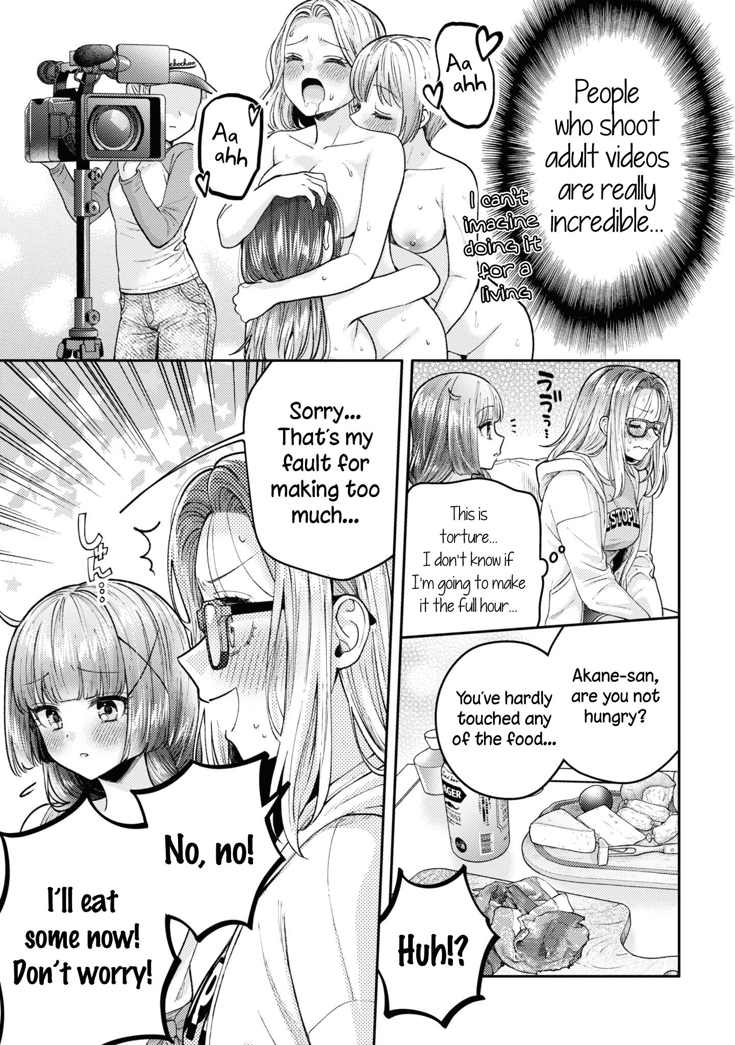 Does It Count If Your First Time Is With An Android? - Vol.4 Chapter 20