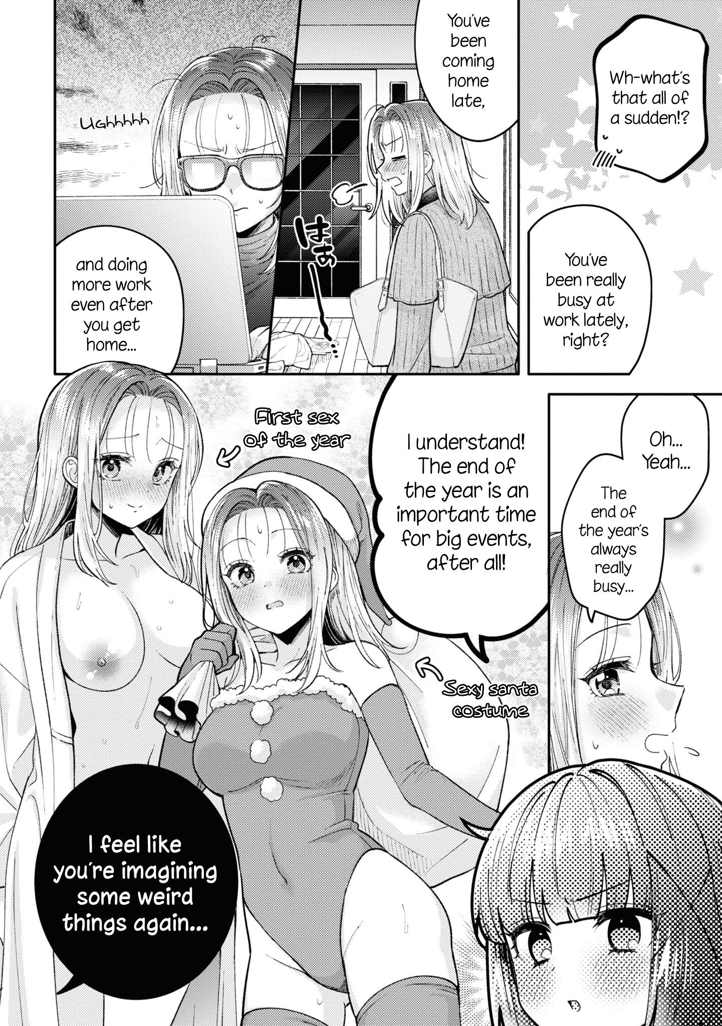 Does It Count If Your First Time Is With An Android? - Vol.4 Chapter 20