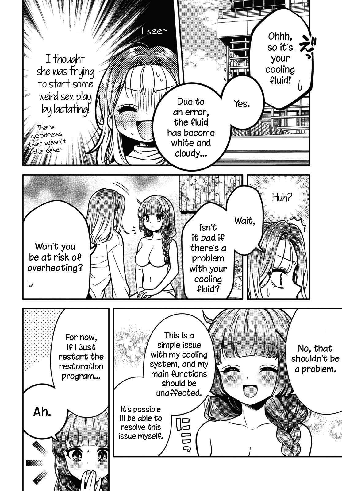 Does It Count If Your First Time Is With An Android? - Chapter 13