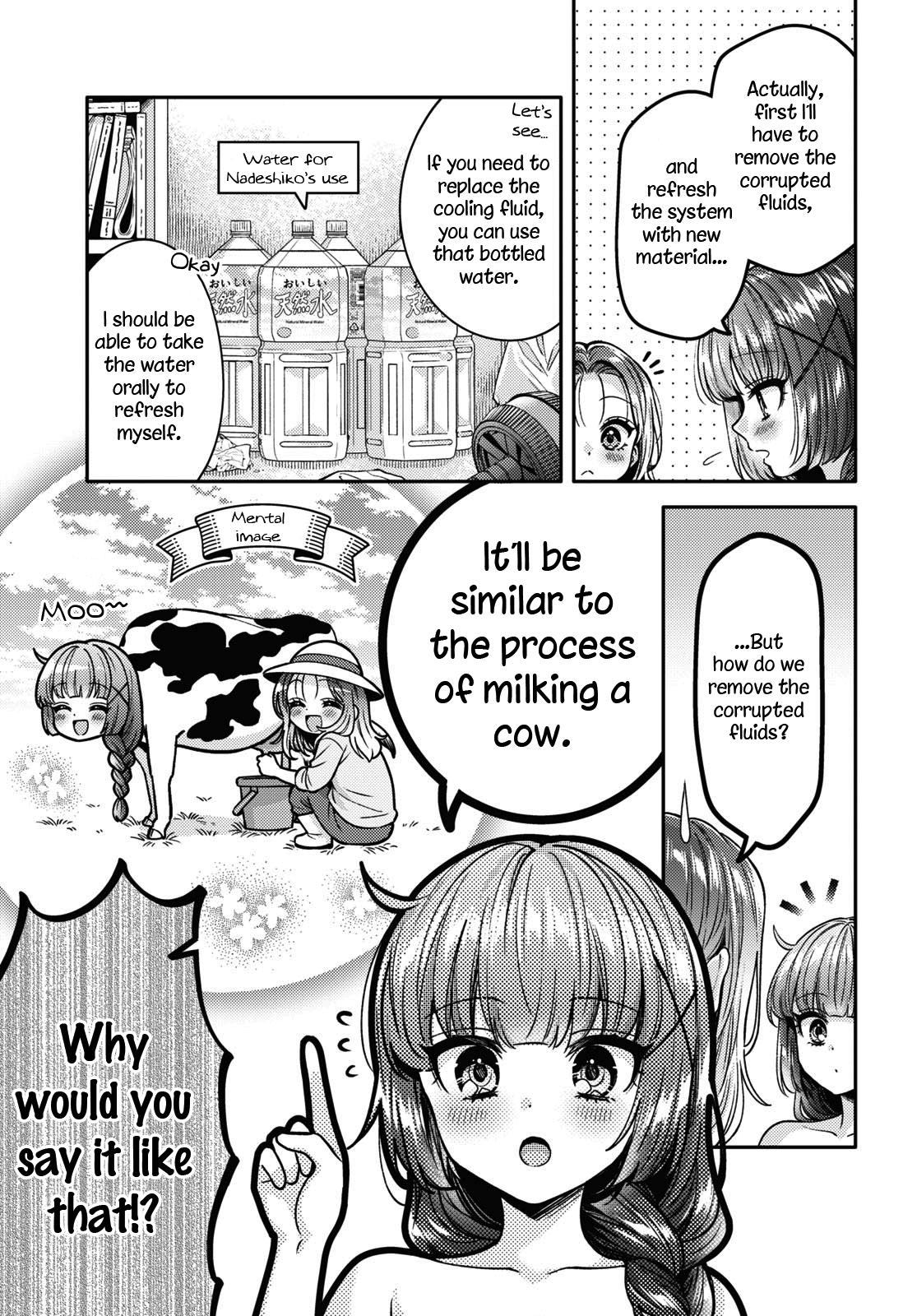 Does It Count If Your First Time Is With An Android? - Chapter 13