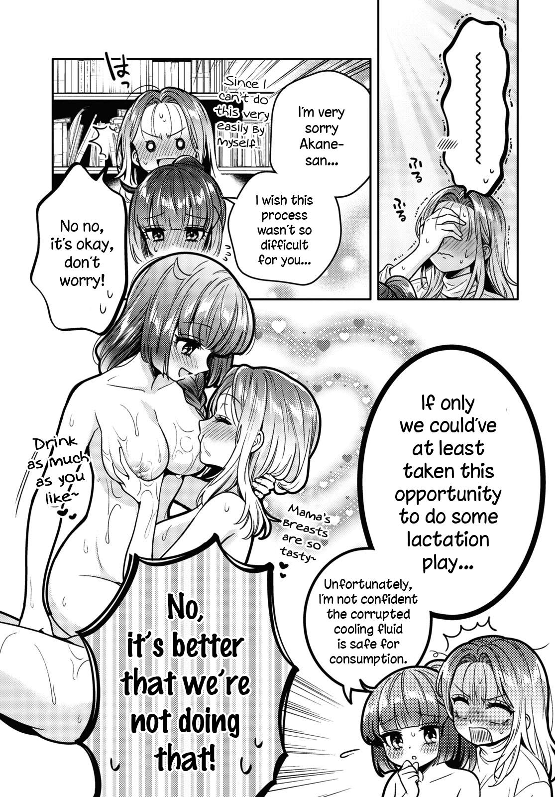 Does It Count If Your First Time Is With An Android? - Chapter 13