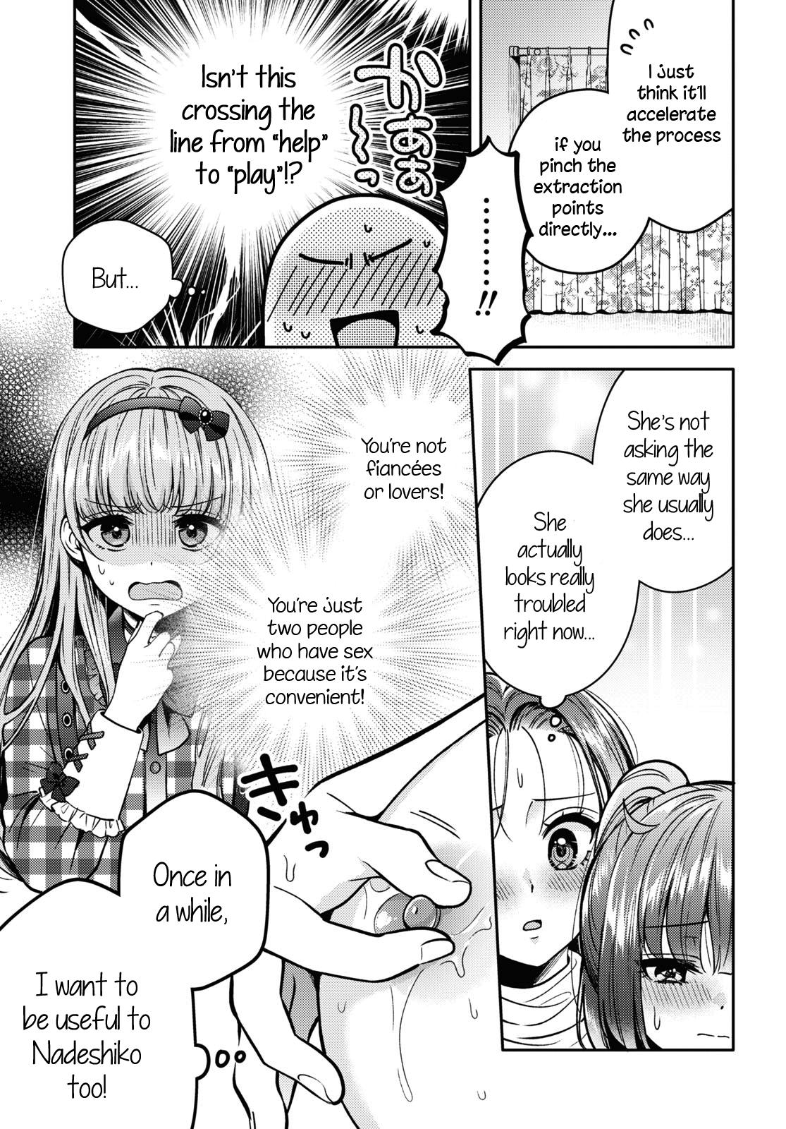 Does It Count If Your First Time Is With An Android? - Chapter 13