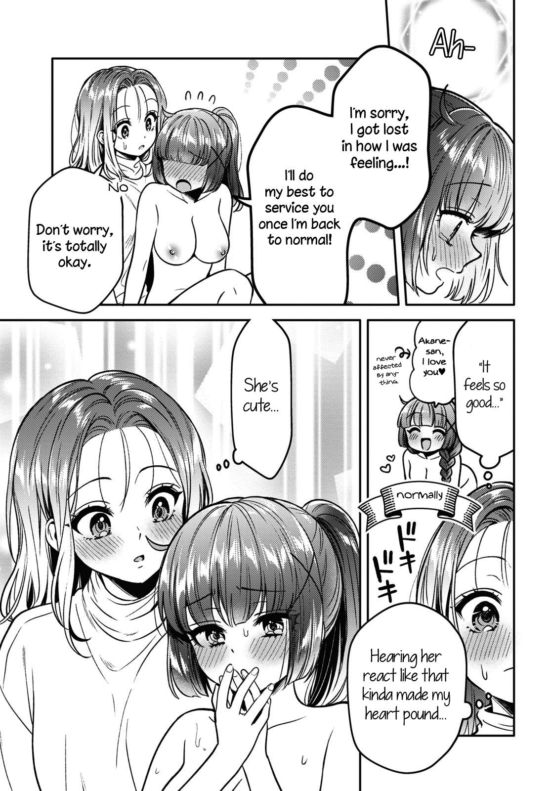 Does It Count If Your First Time Is With An Android? - Chapter 13