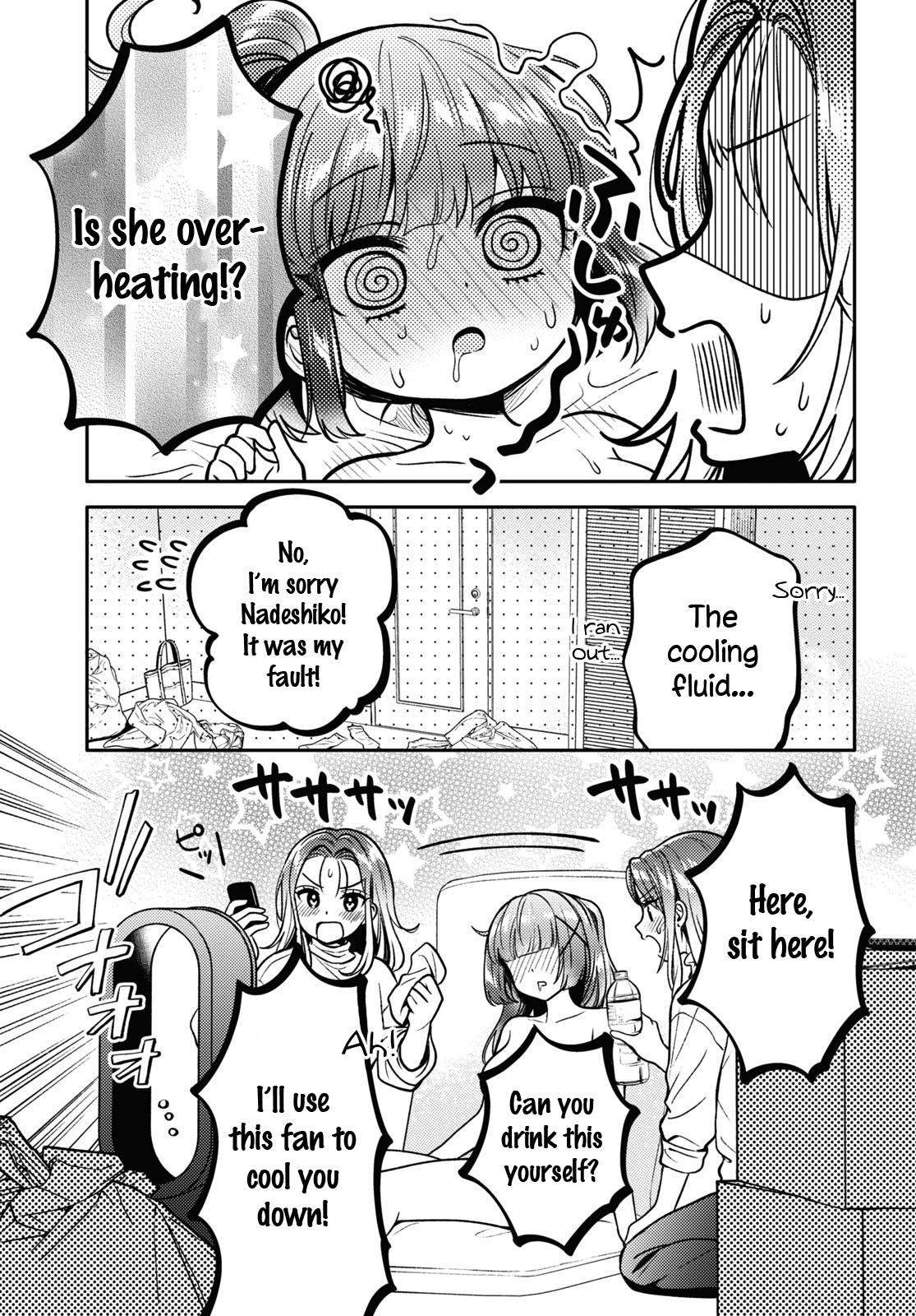 Does It Count If Your First Time Is With An Android? - Chapter 13