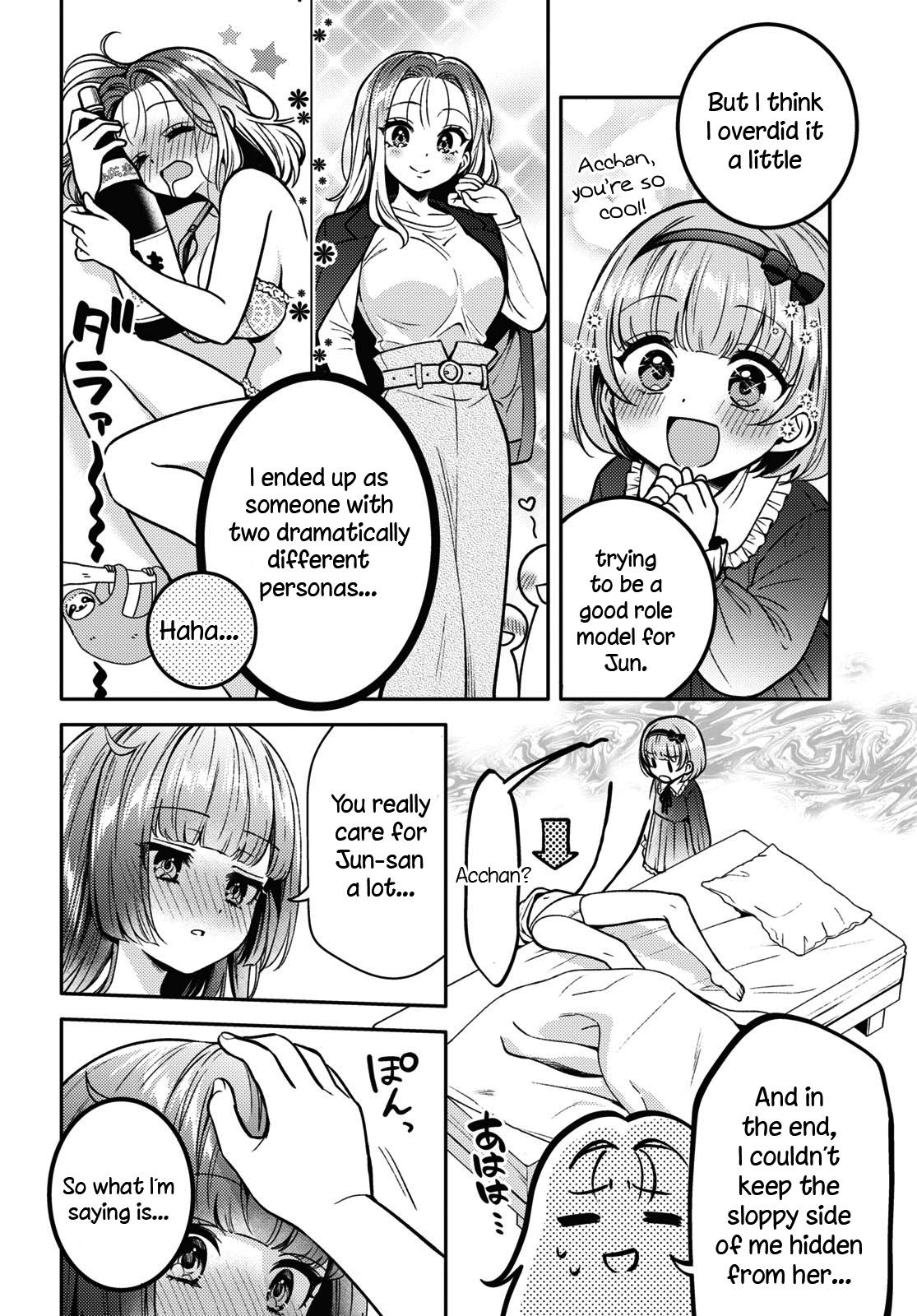 Does It Count If Your First Time Is With An Android? - Chapter 13