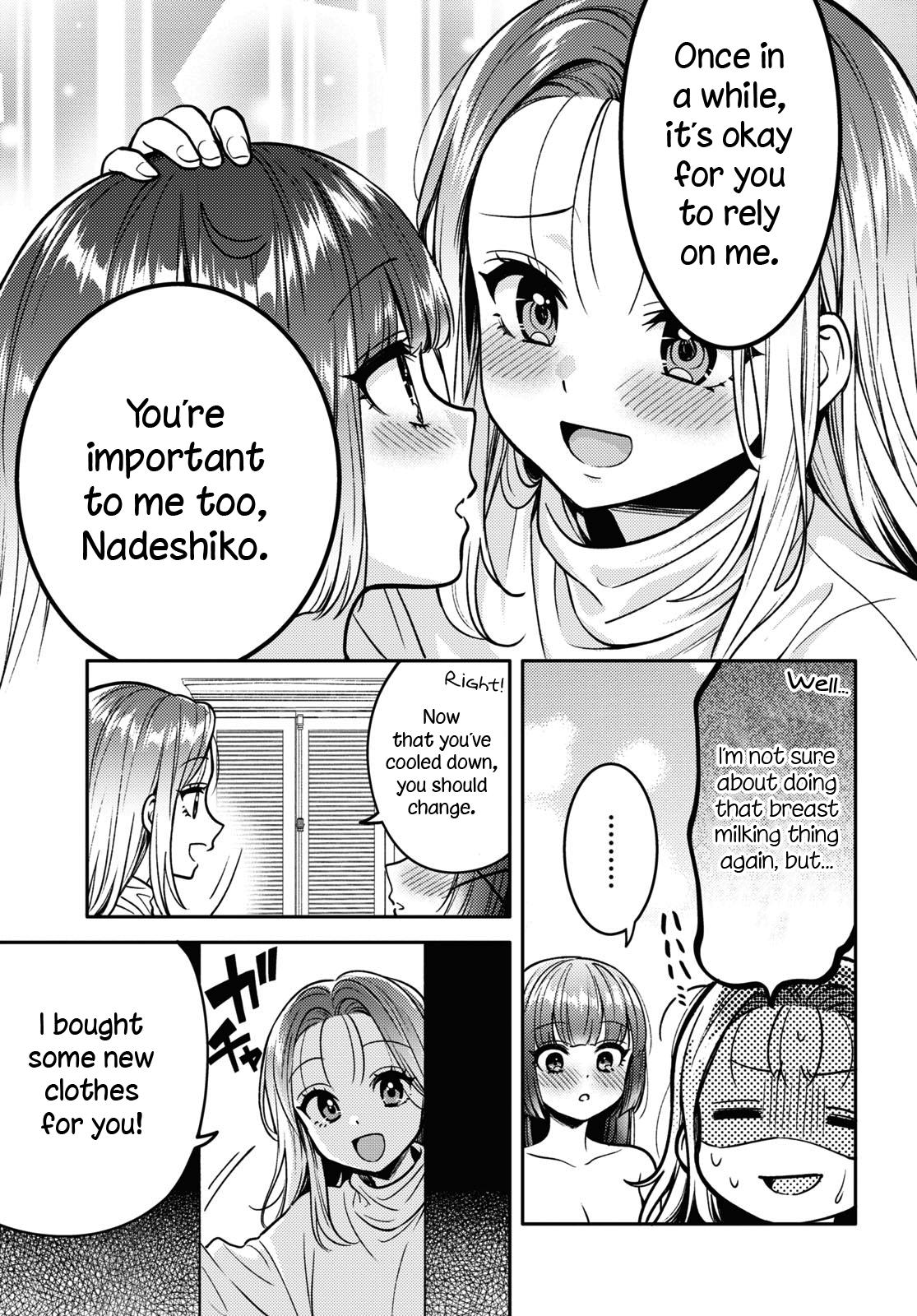 Does It Count If Your First Time Is With An Android? - Chapter 13