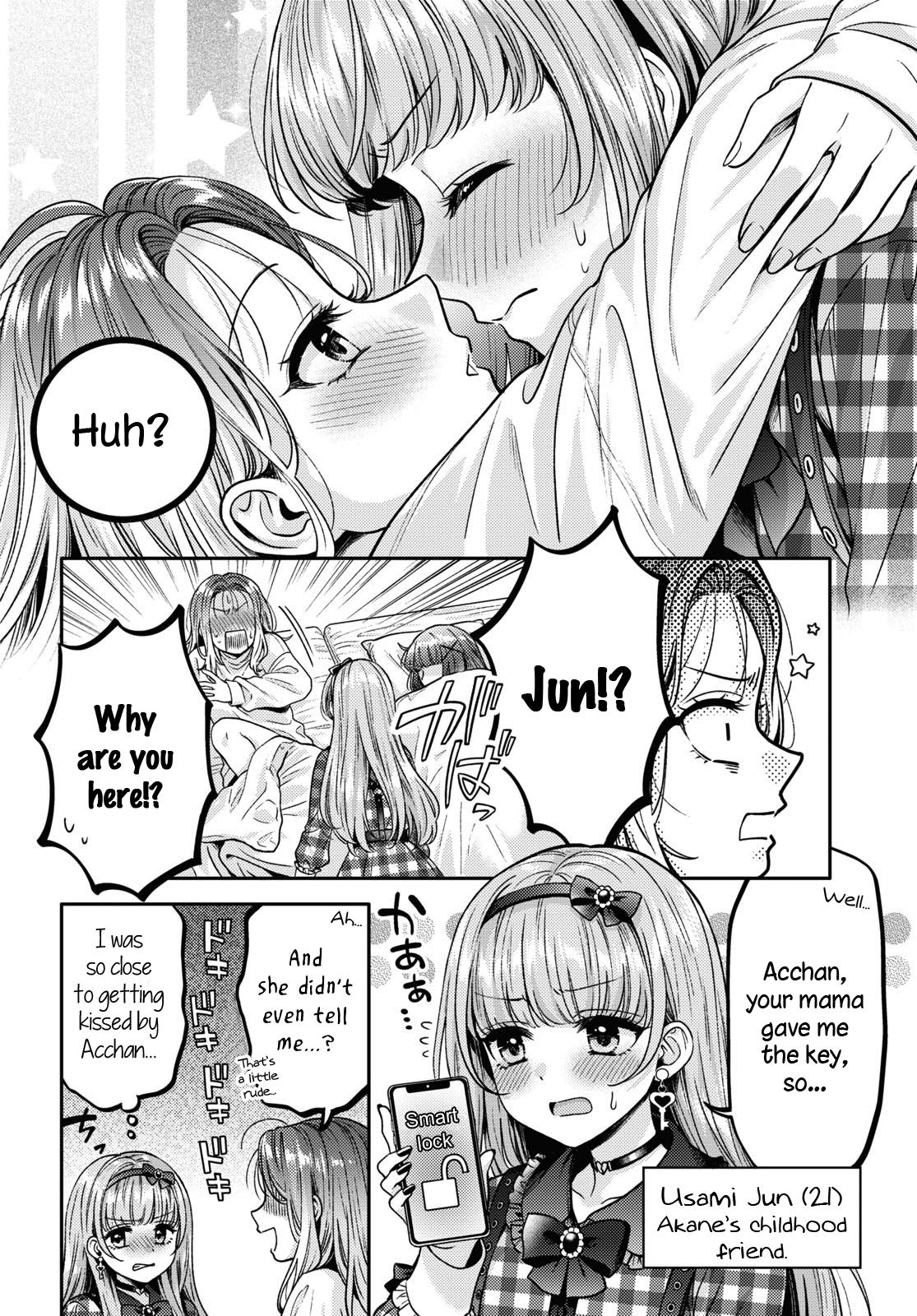 Does It Count If Your First Time Is With An Android? - Chapter 12