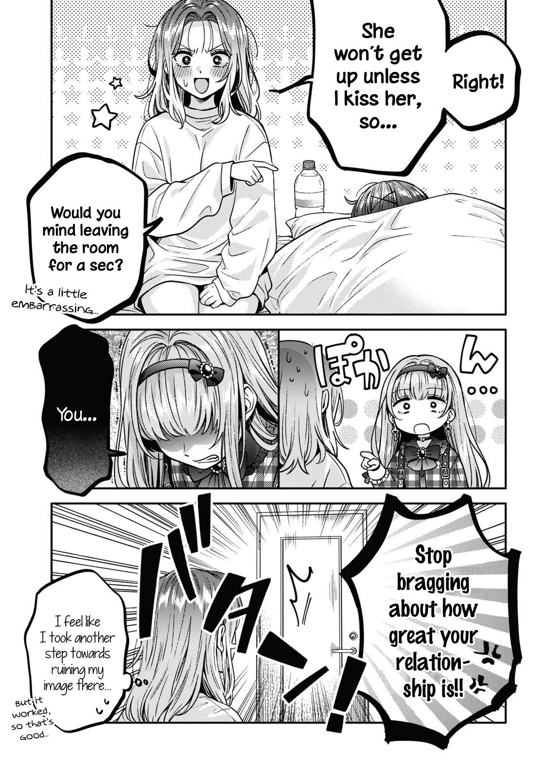 Does It Count If Your First Time Is With An Android? - Chapter 12