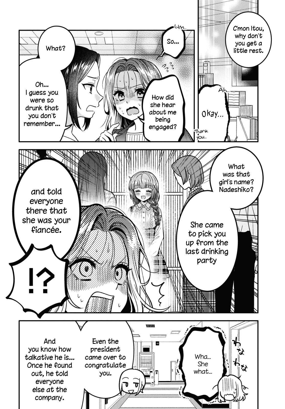 Does It Count If Your First Time Is With An Android? - Chapter 12