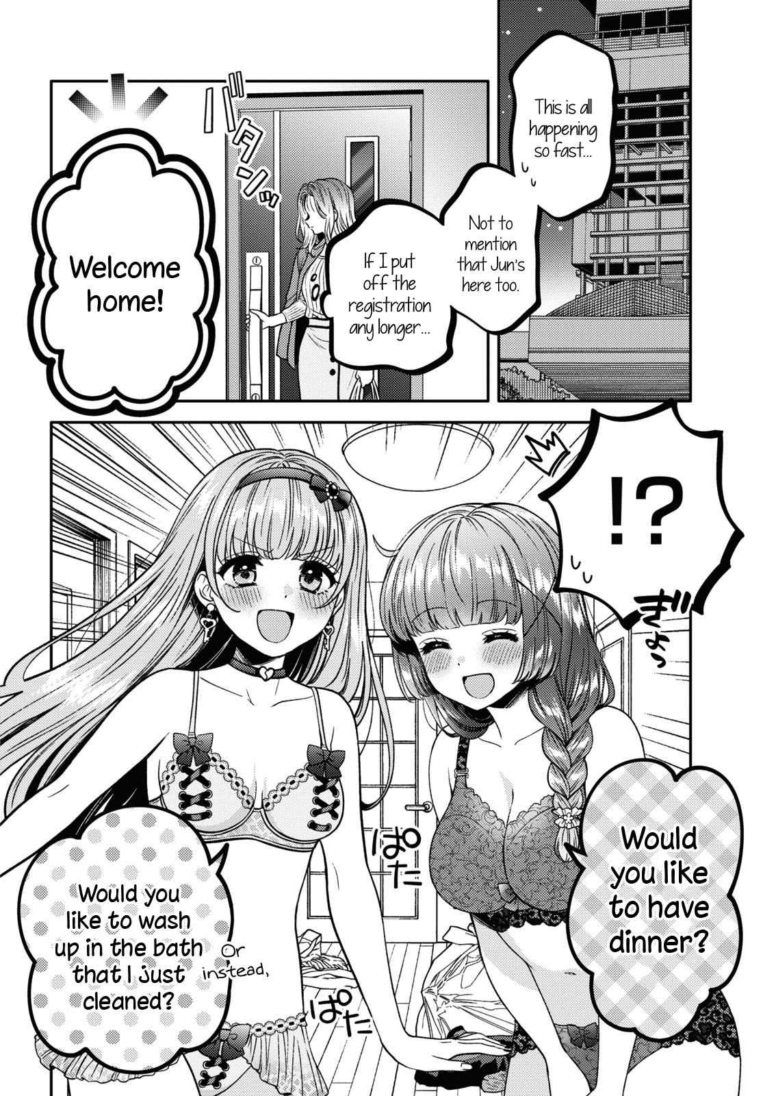 Does It Count If Your First Time Is With An Android? - Chapter 12