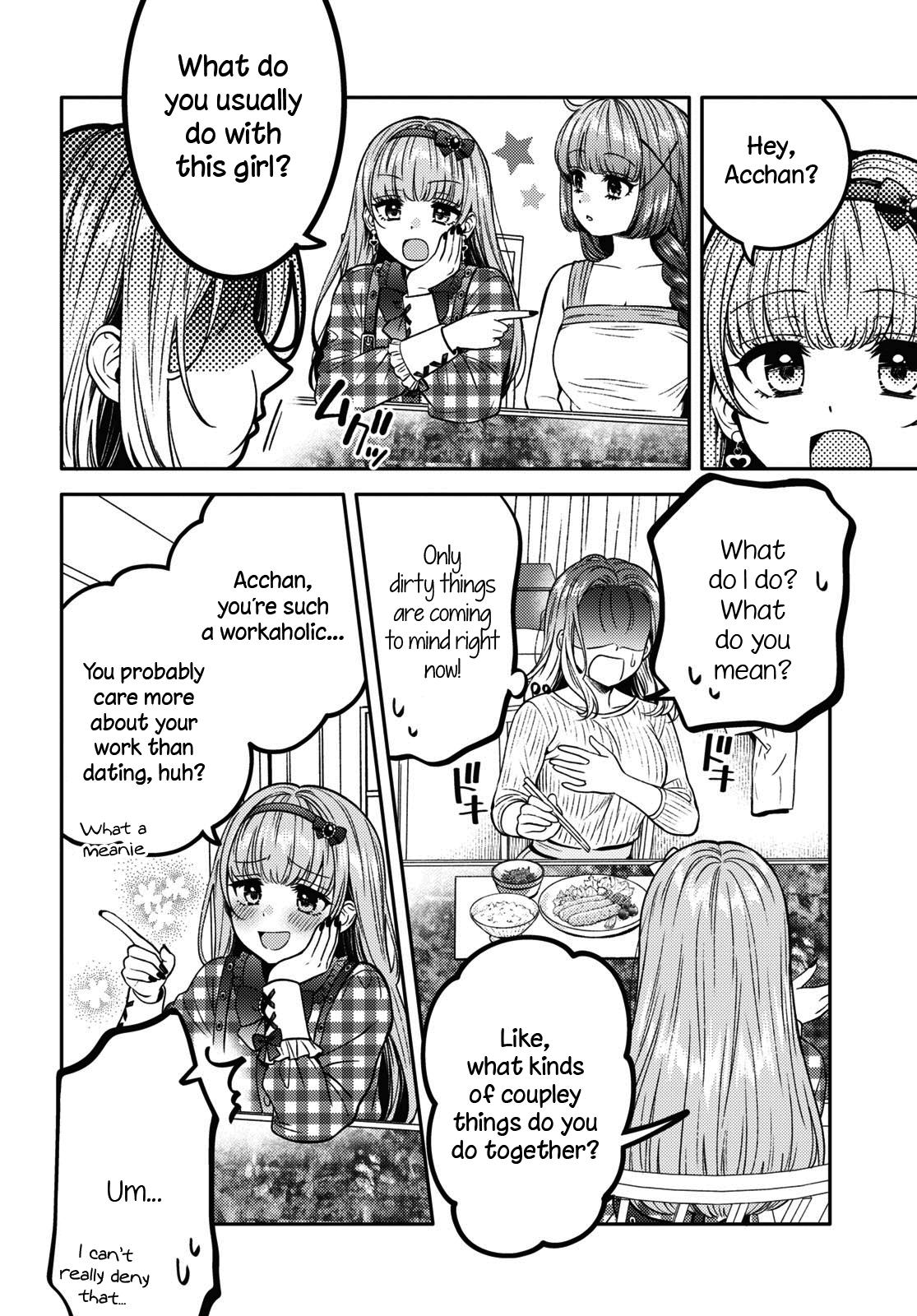 Does It Count If Your First Time Is With An Android? - Chapter 12