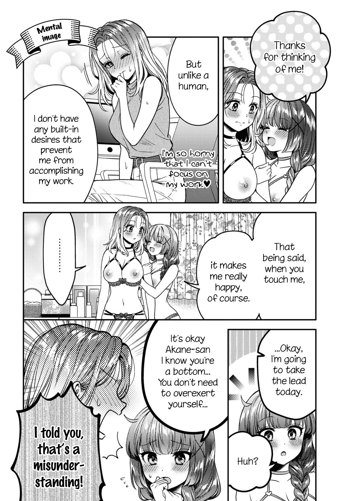 Does It Count If Your First Time Is With An Android? - Chapter 12