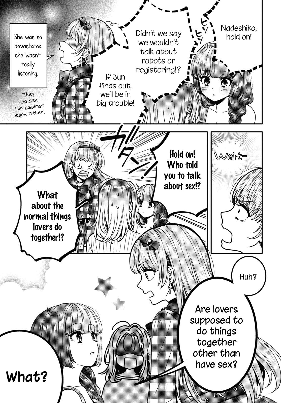 Does It Count If Your First Time Is With An Android? - Chapter 12