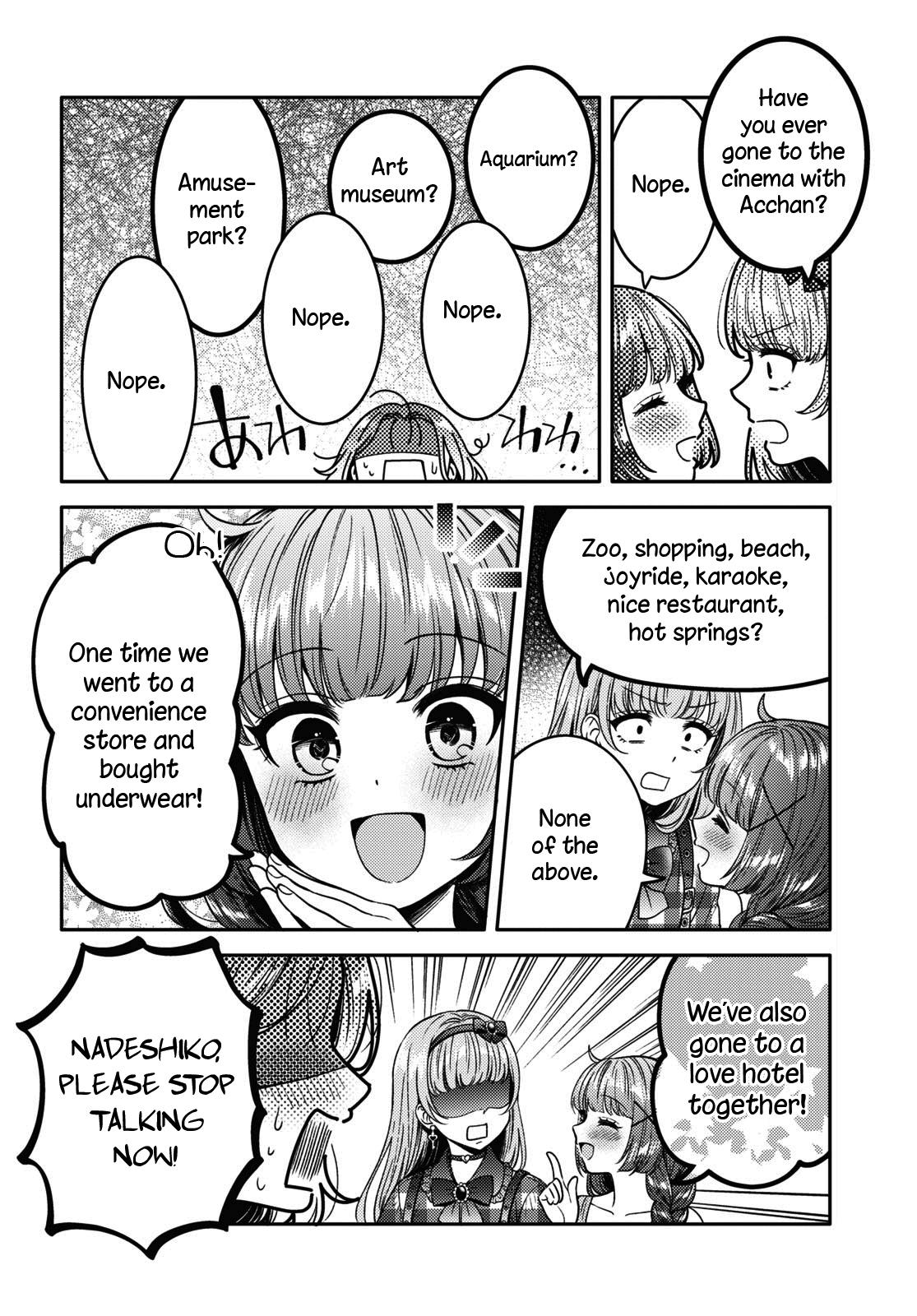 Does It Count If Your First Time Is With An Android? - Chapter 12