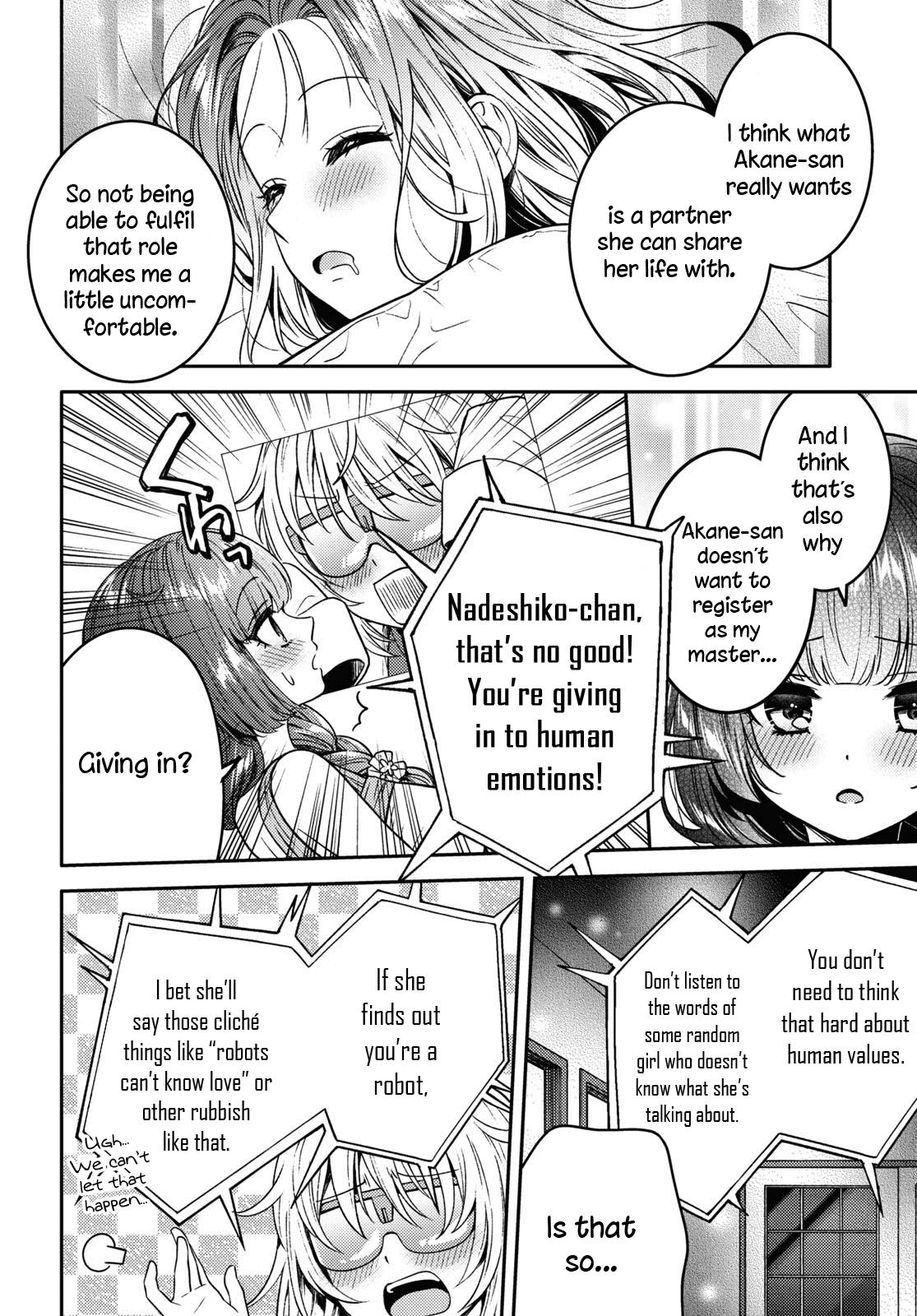 Does It Count If Your First Time Is With An Android? - Chapter 12