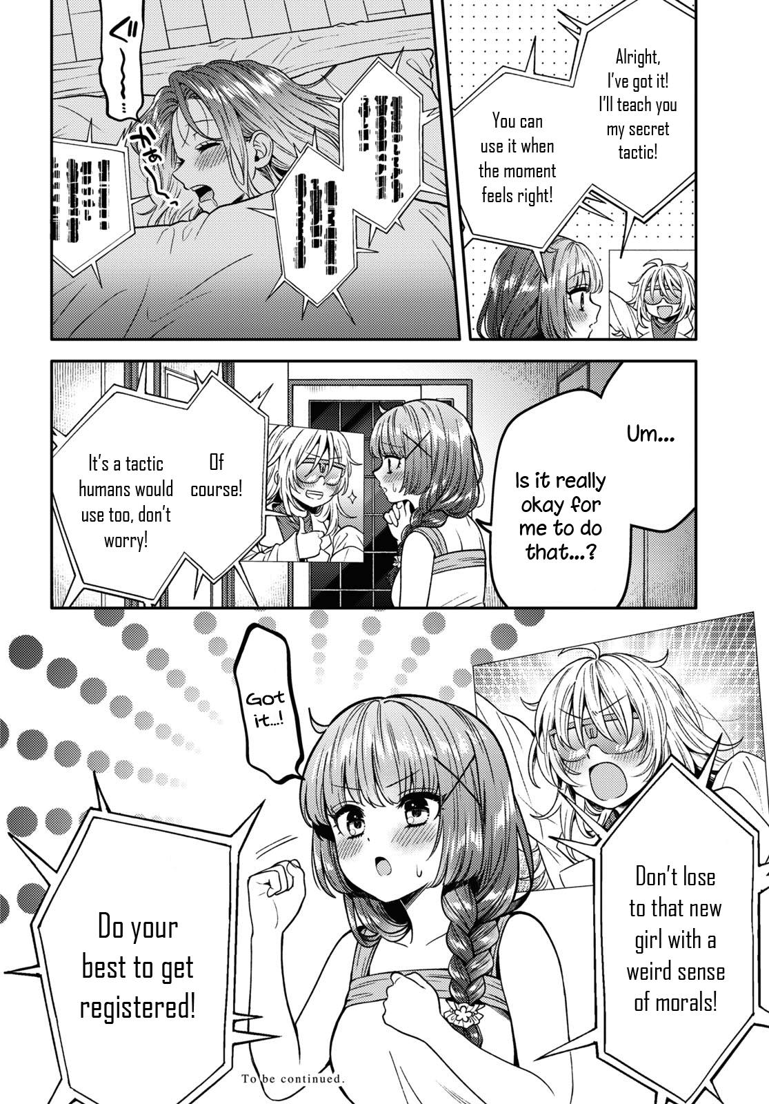 Does It Count If Your First Time Is With An Android? - Chapter 12