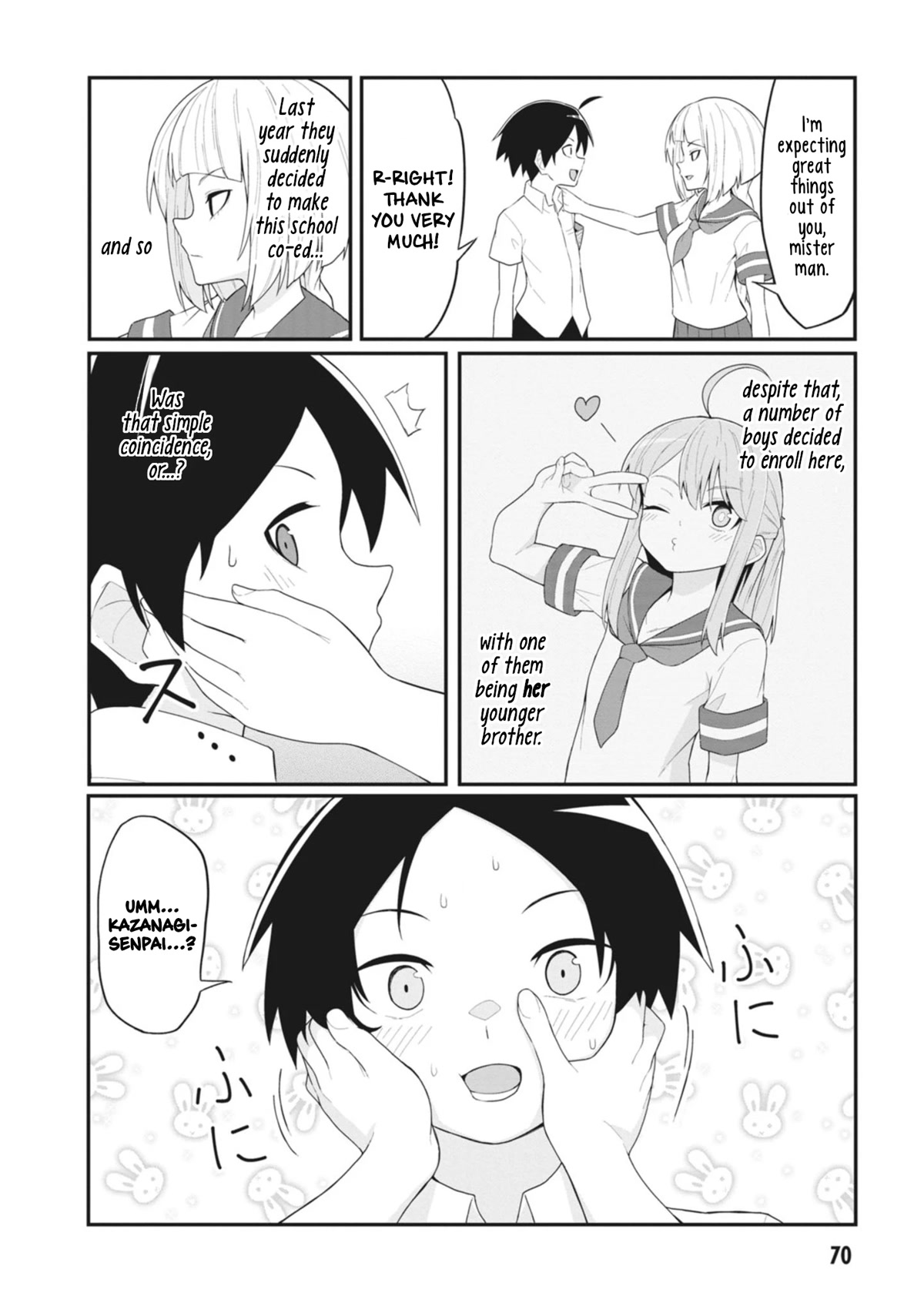 The Hella Weak Disciplinary Committee Chairman, Kaeri-Chan - Chapter 19