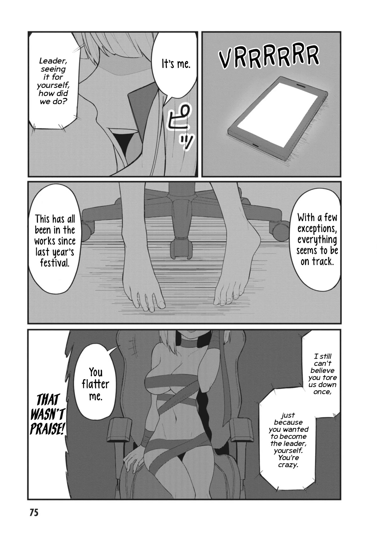 The Hella Weak Disciplinary Committee Chairman, Kaeri-Chan - Chapter 19