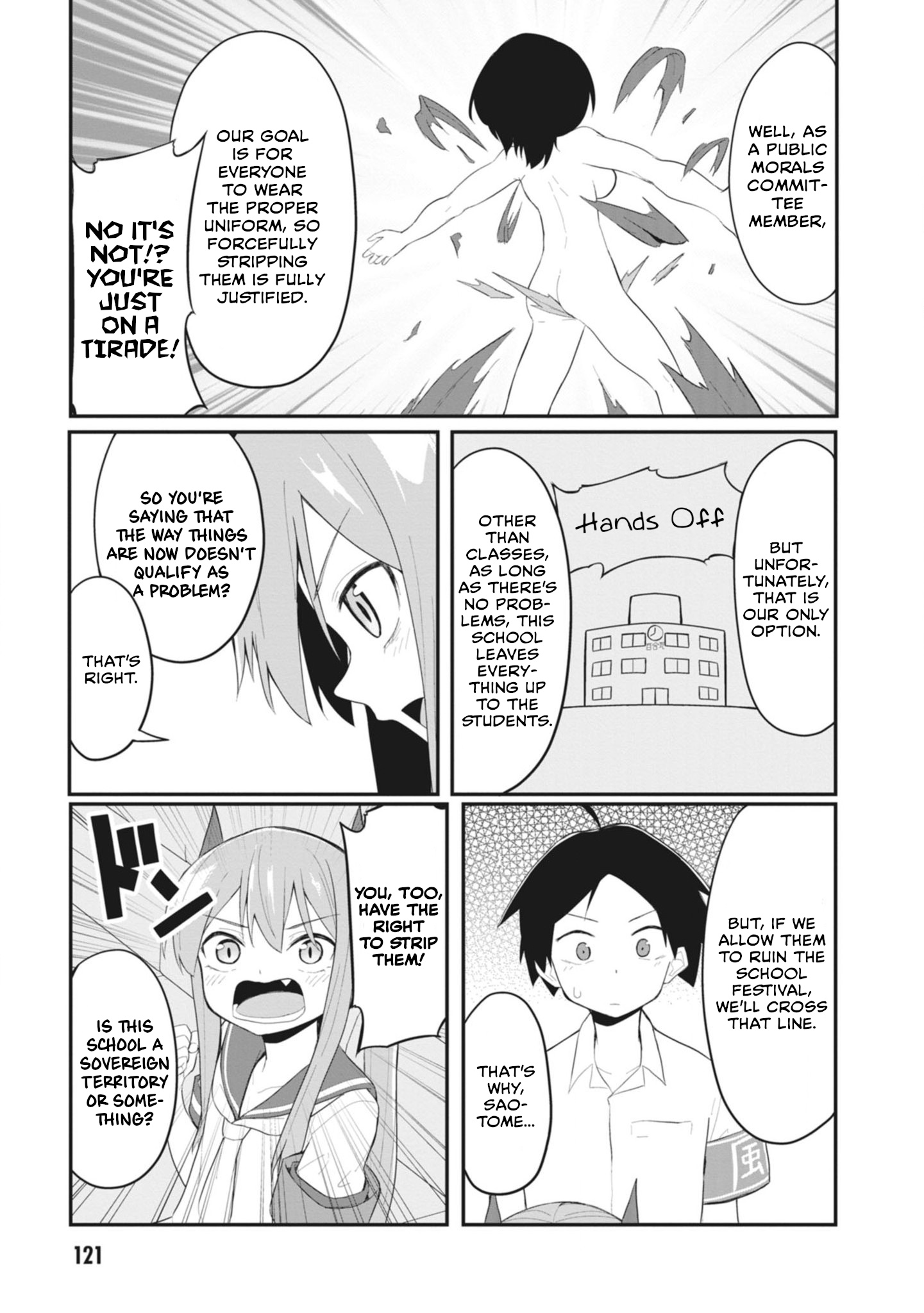 The Hella Weak Disciplinary Committee Chairman, Kaeri-Chan - Vol.2 Chapter 24