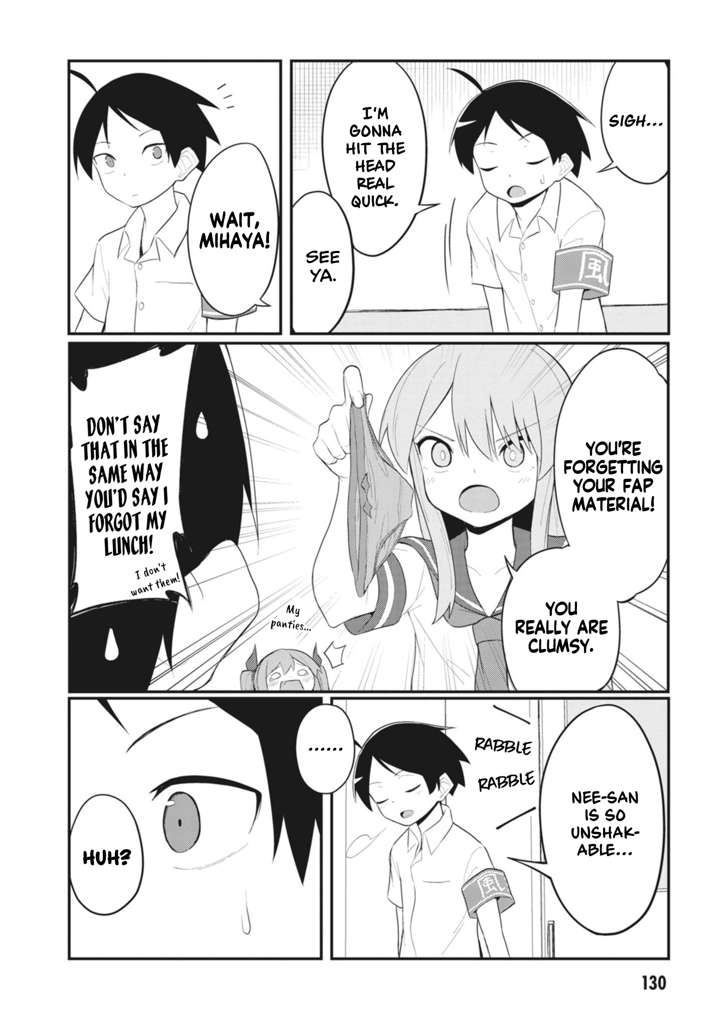 The Hella Weak Disciplinary Committee Chairman, Kaeri-Chan - Vol.2 Chapter 25