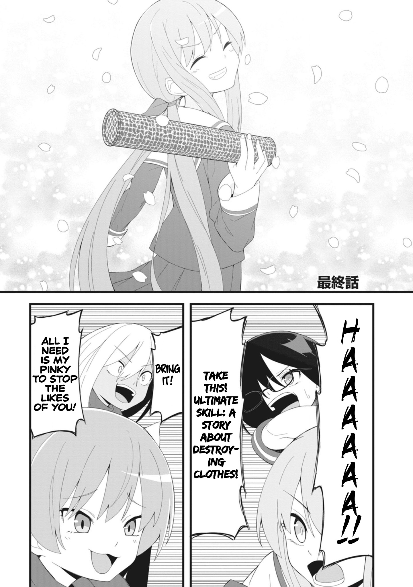 The Hella Weak Disciplinary Committee Chairman, Kaeri-Chan - Vol.2 Chapter 27