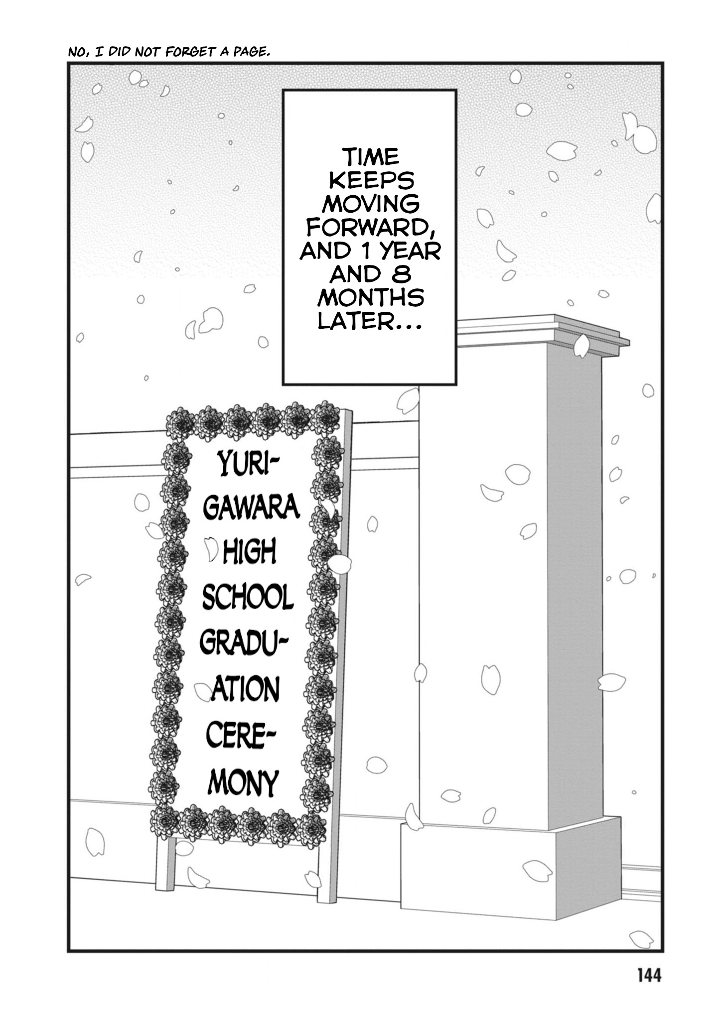 The Hella Weak Disciplinary Committee Chairman, Kaeri-Chan - Vol.2 Chapter 27