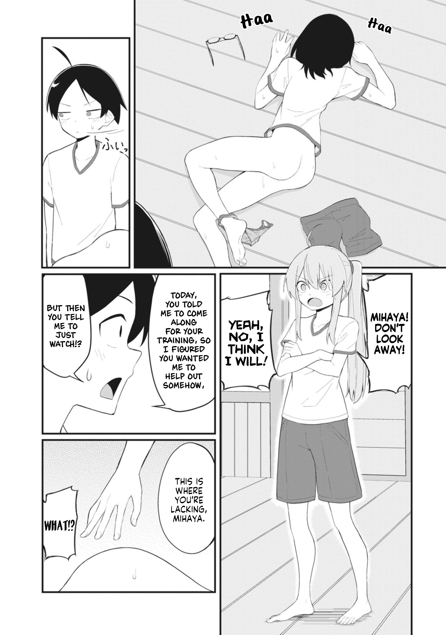 The Hella Weak Disciplinary Committee Chairman, Kaeri-Chan - Vol.2 Chapter 23