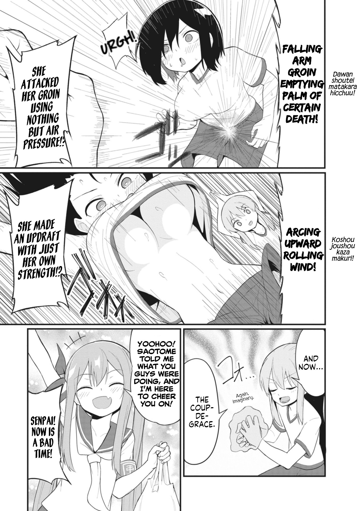 The Hella Weak Disciplinary Committee Chairman, Kaeri-Chan - Vol.2 Chapter 23