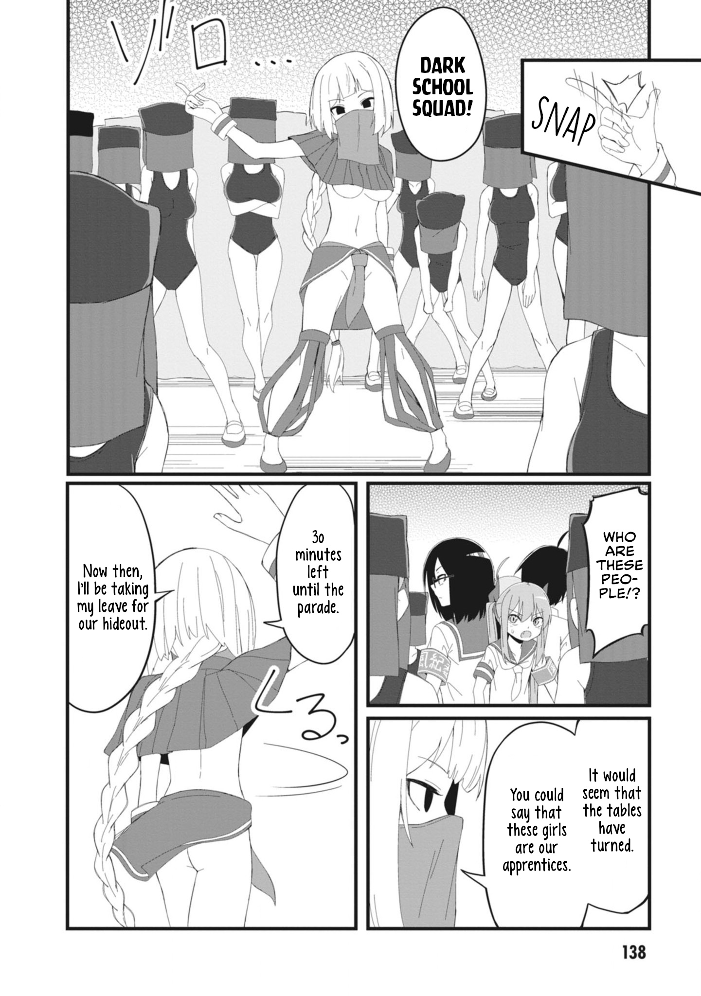 The Hella Weak Disciplinary Committee Chairman, Kaeri-Chan - Vol.2 Chapter 26