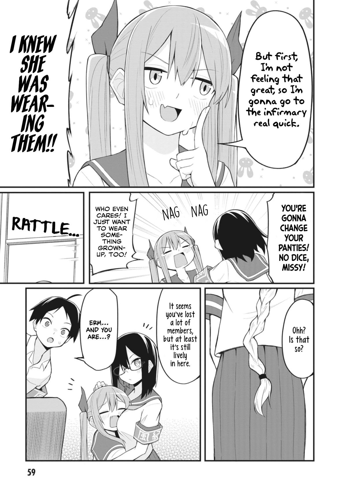 The Hella Weak Disciplinary Committee Chairman, Kaeri-Chan - Chapter 17