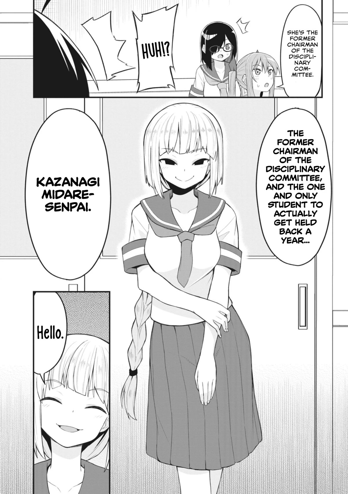 The Hella Weak Disciplinary Committee Chairman, Kaeri-Chan - Chapter 17