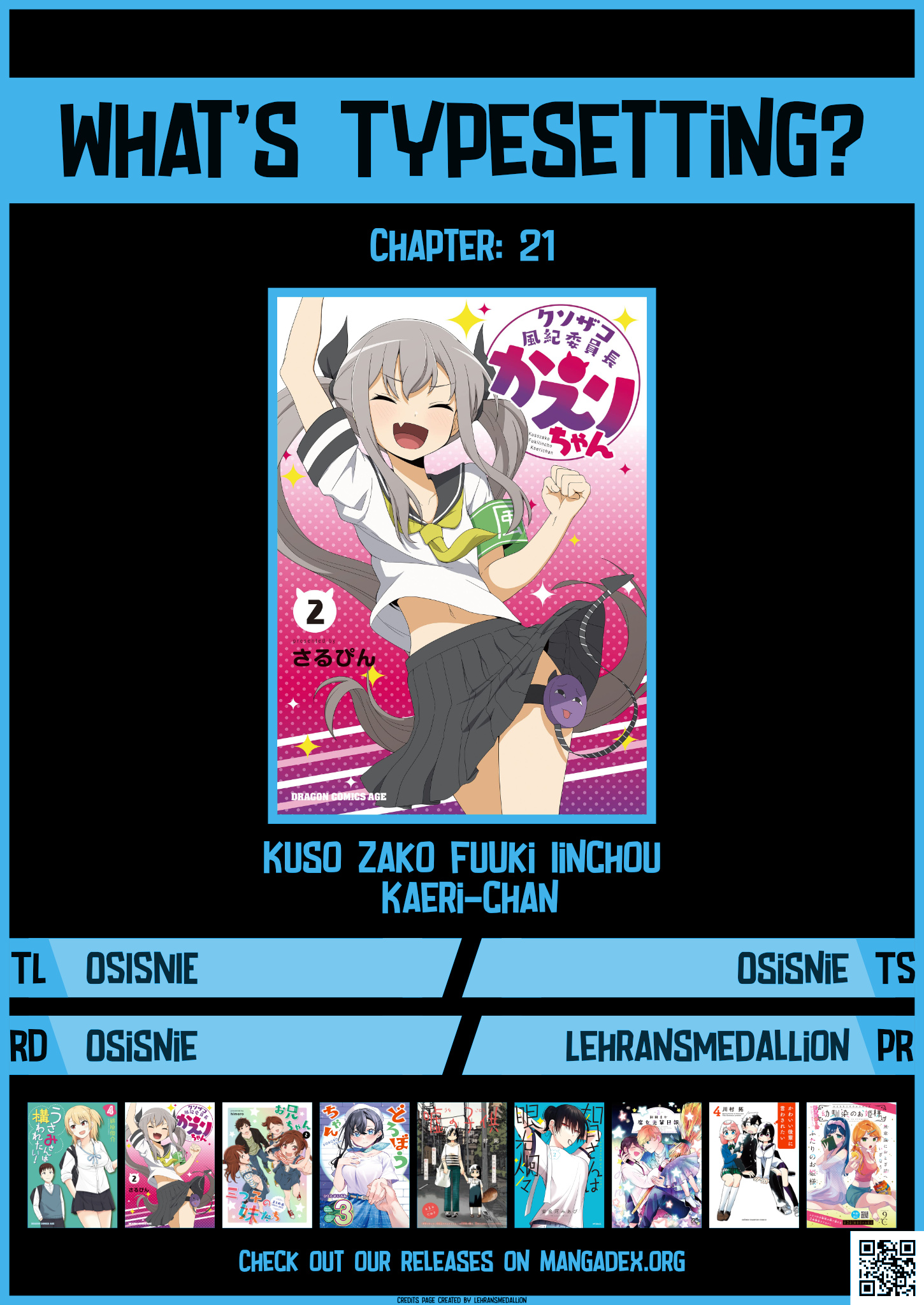 The Hella Weak Disciplinary Committee Chairman, Kaeri-Chan - Vol.2 Chapter 21