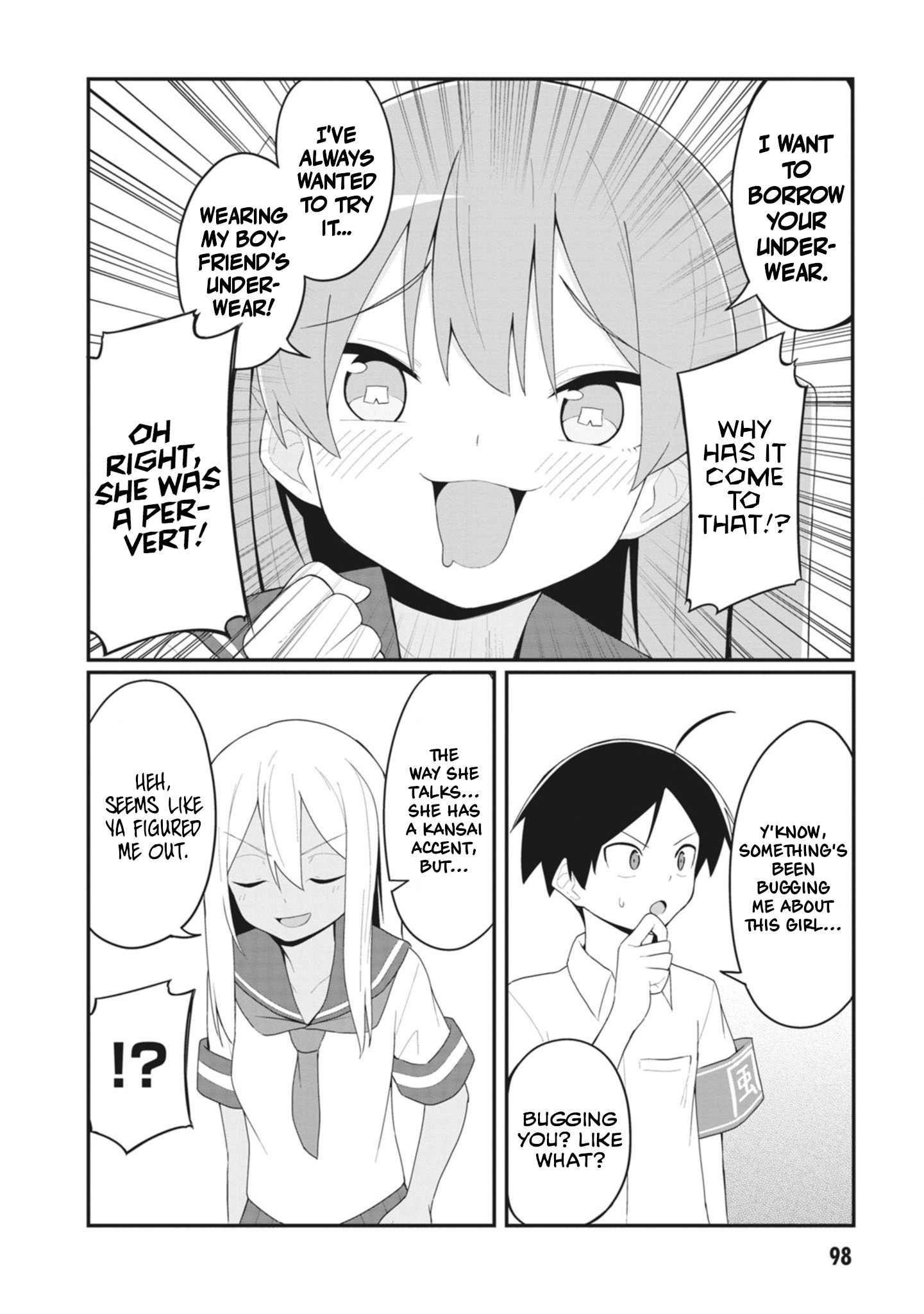 The Hella Weak Disciplinary Committee Chairman, Kaeri-Chan - Vol.2 Chapter 22