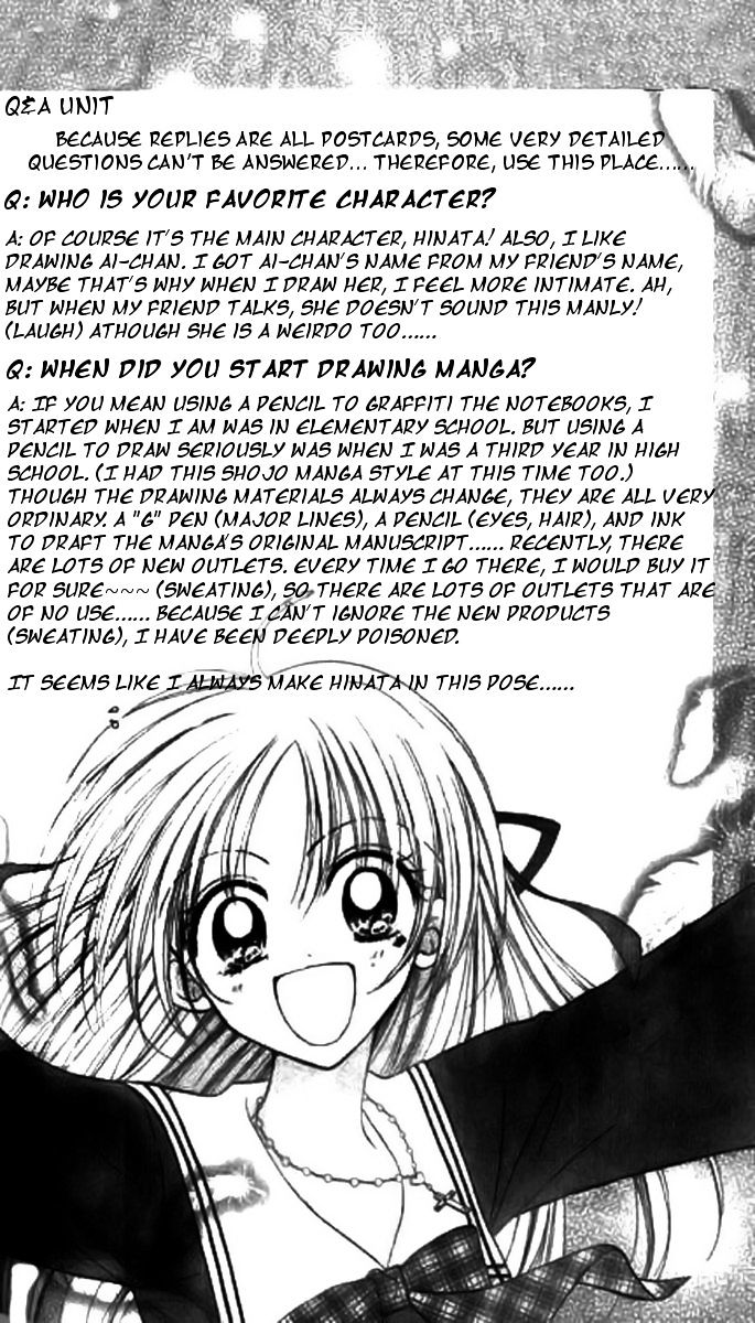 Maria Ppoino! - Vol.1 Chapter 6