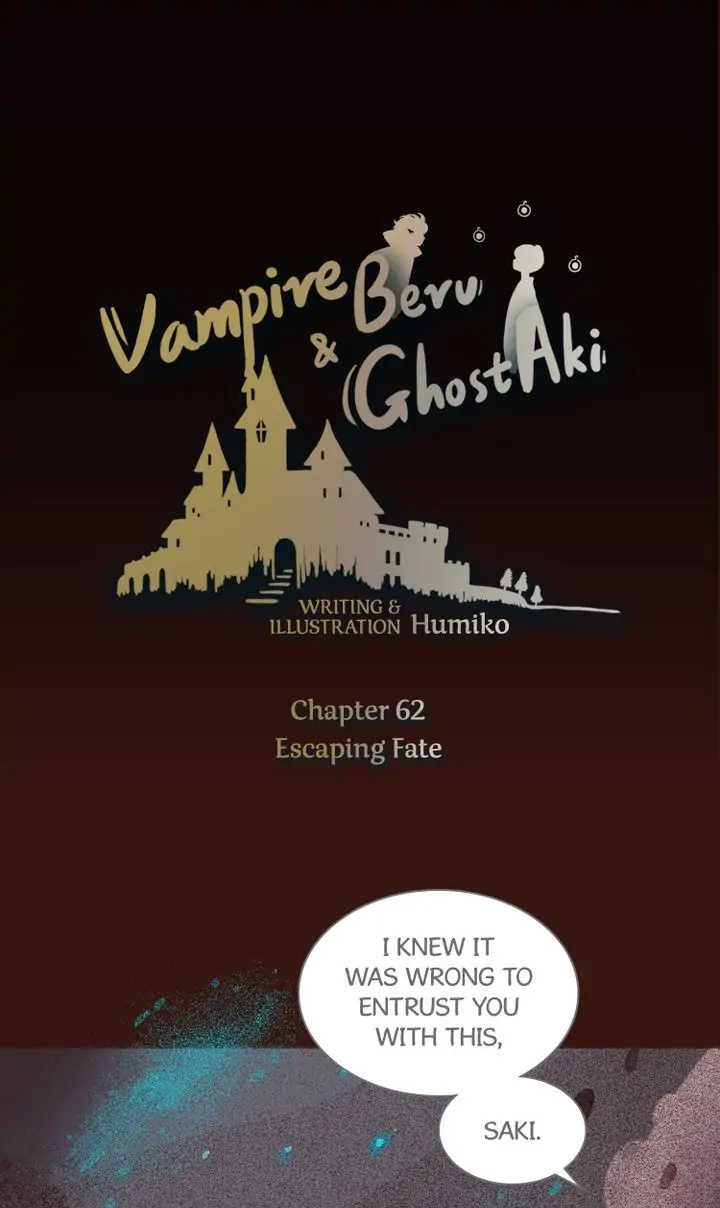 Vampire Beru And Ghost Aki - Chapter 62