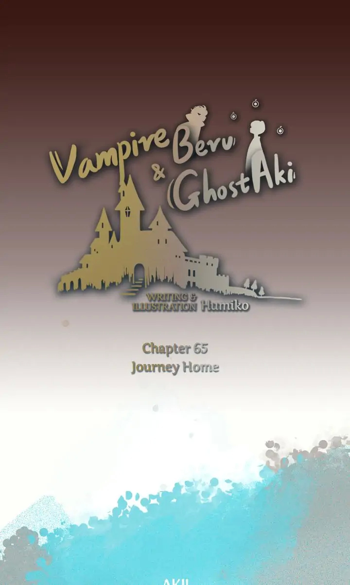 Vampire Beru And Ghost Aki - Chapter 65